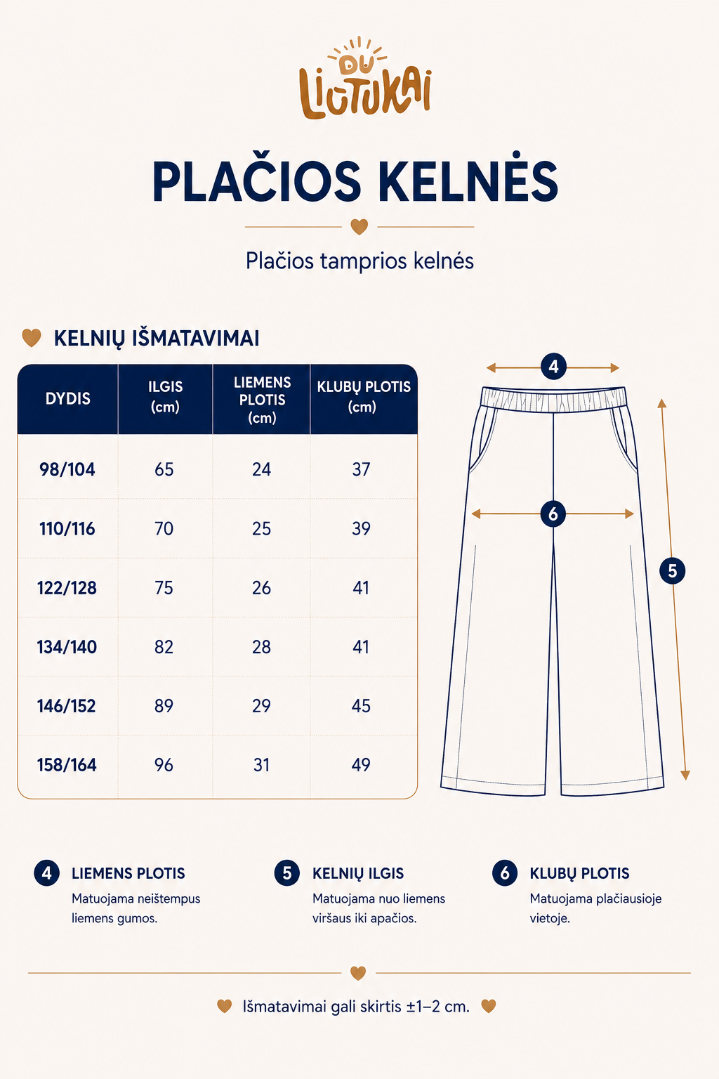 Plačios trikotažinės kelnės mergaitei